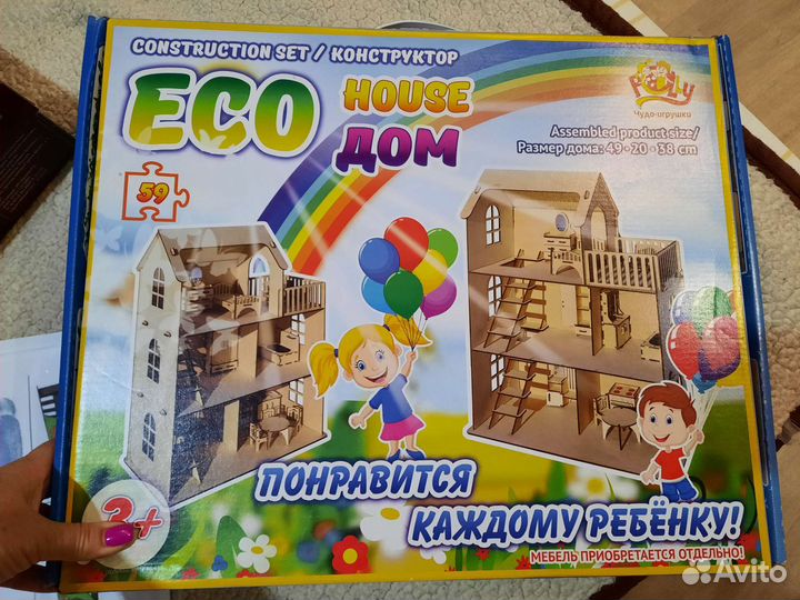 Игрушки, пазлы, игры, дом для кукол