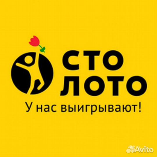 Продавец(м. Бибирево)