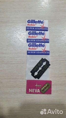 Лезвия для бритья СССР