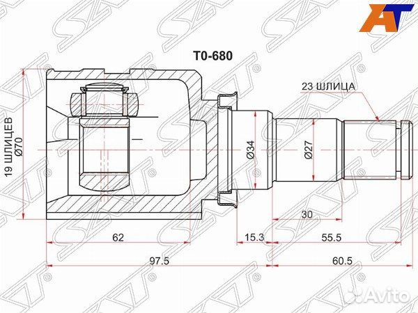 Шрус toyota vitz