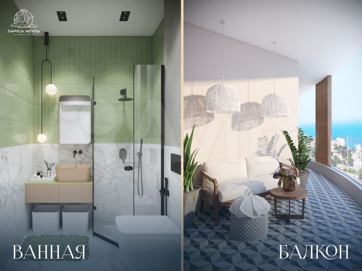 2-к. апартаменты, 58,4 м², 7/11 эт.