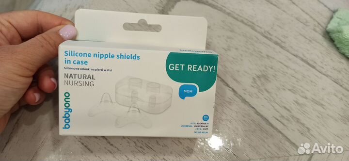 Накладки на грудь