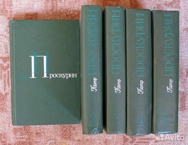 Собрания сочинений, книги