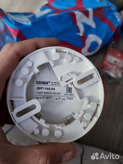 С2000 ип 03,Рип 24 исп. 54, дип 34А-04,дип 34па-03