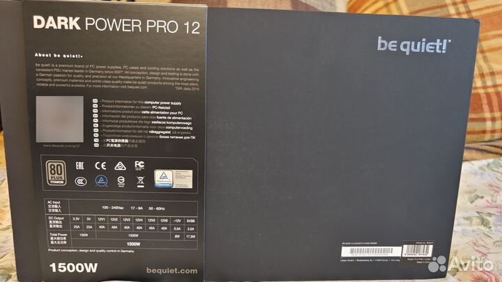 Be quiet Dark Power Pro 12 1500W (BN312)