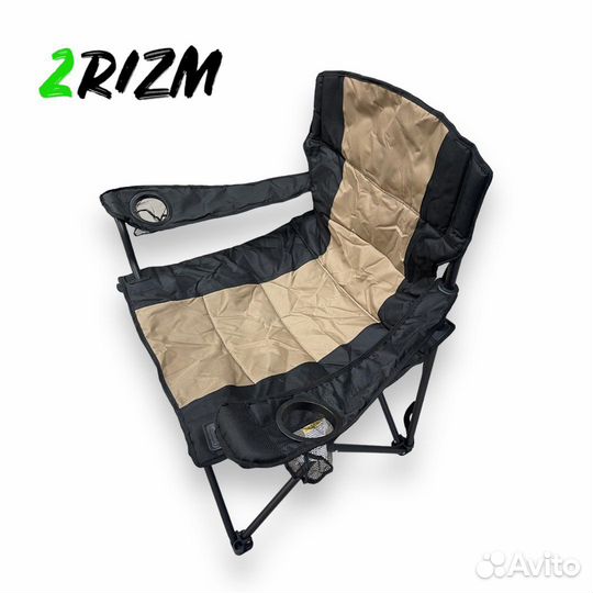 Кресло для кемпинга