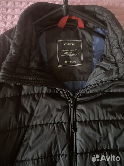 Куртка мужская