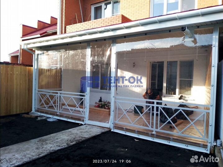 Мягкие окна для веранды