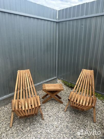 Место для отдыха