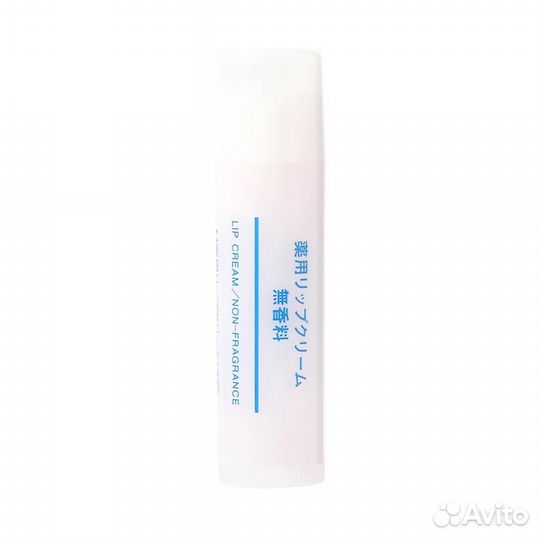 Гигиенический бальзам для губ SPF20 Muji