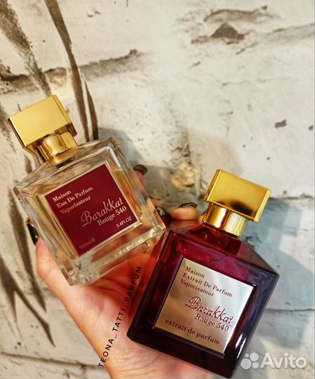 Арабский оригинал baccarat rouge 540 Extract