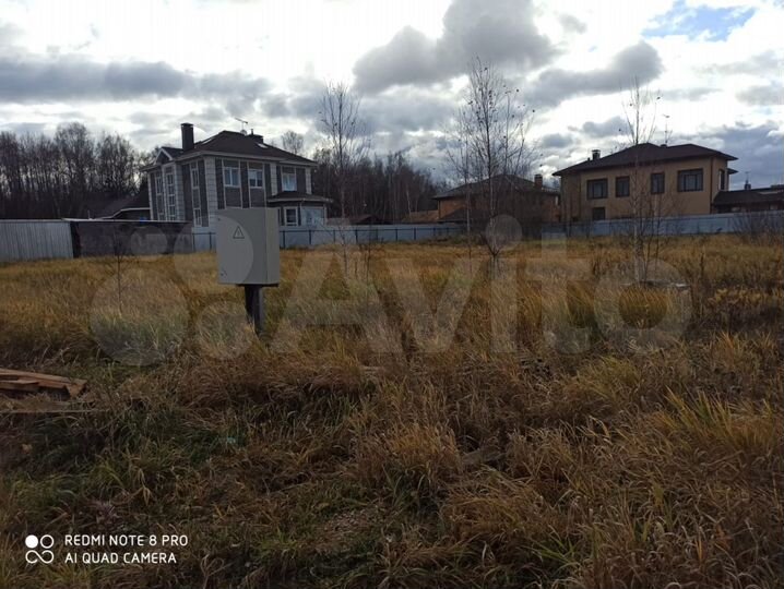Участок 9 сот. (ИЖС)