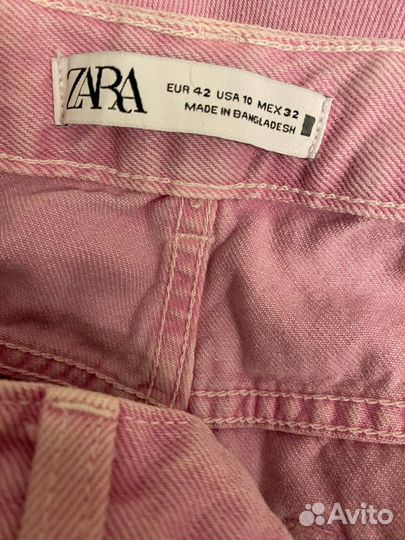 Джинсы женские