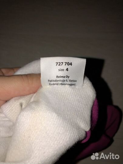 Краги варежки lassie 4 демисезон