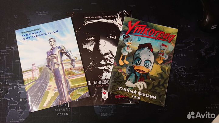 Набор из 12 комиксов)