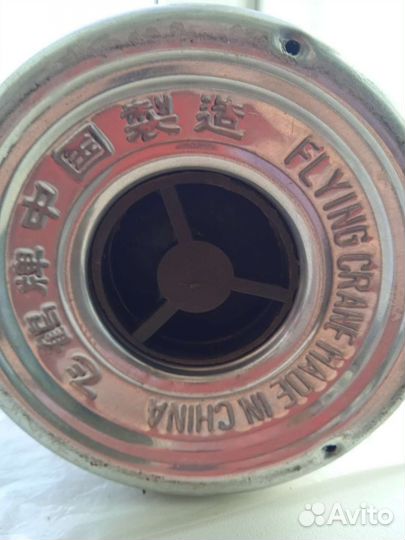 Термос китайский СССР, б/у