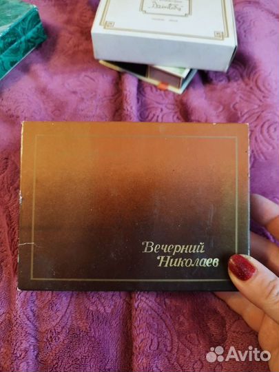 Духи СССР