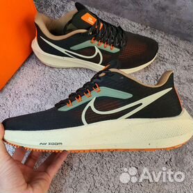 Nike air zoom store pegasus 45