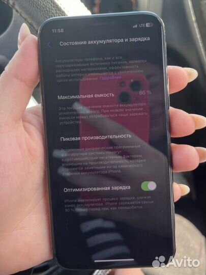 iPhone 11 Pro, 256 ГБ