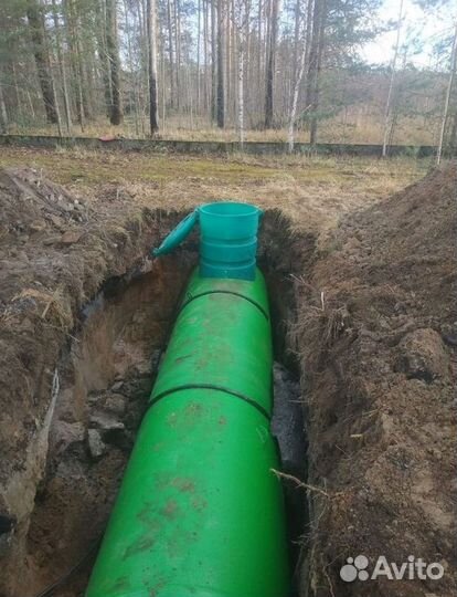 Газгольдер