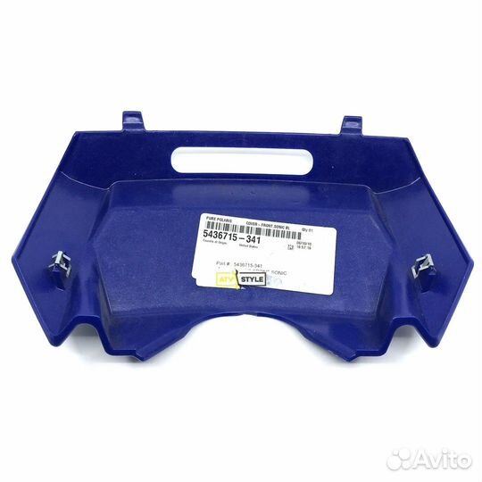 Накладка Polaris 5436715-341