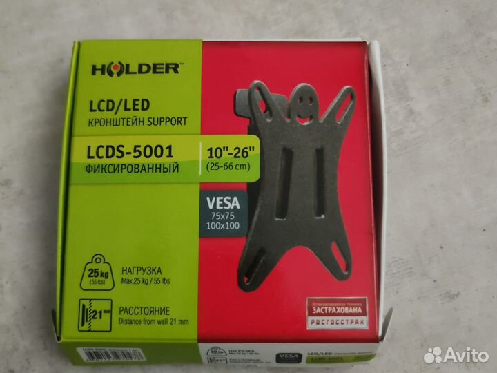 Кронштейн для монитора