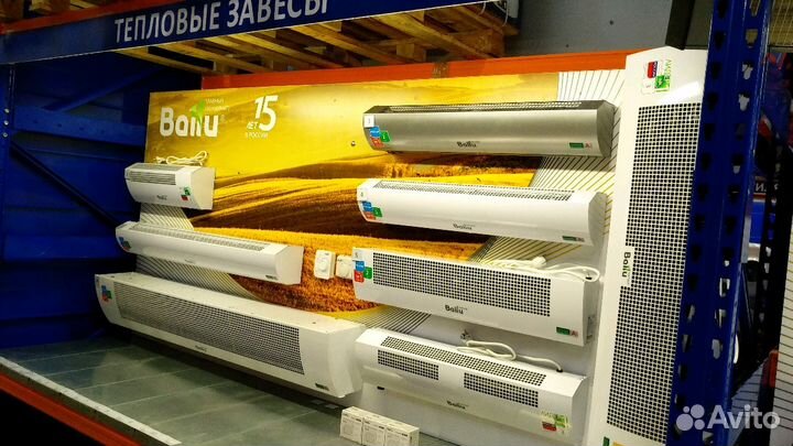 Тепловая завеса