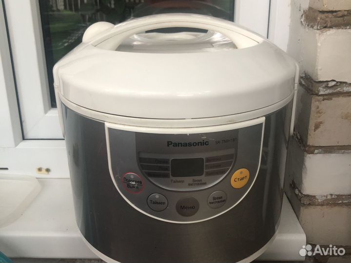 Мультиварка