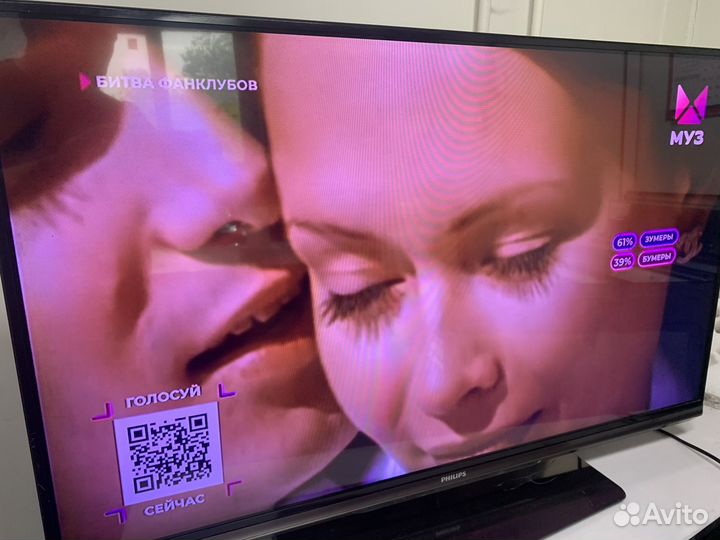 Телевизор philips 42 smart