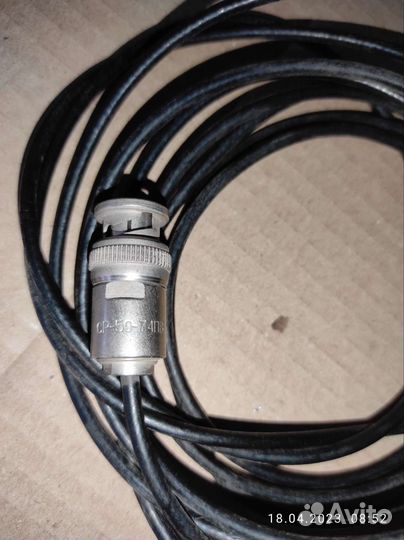 Разъём ср-50-74пв