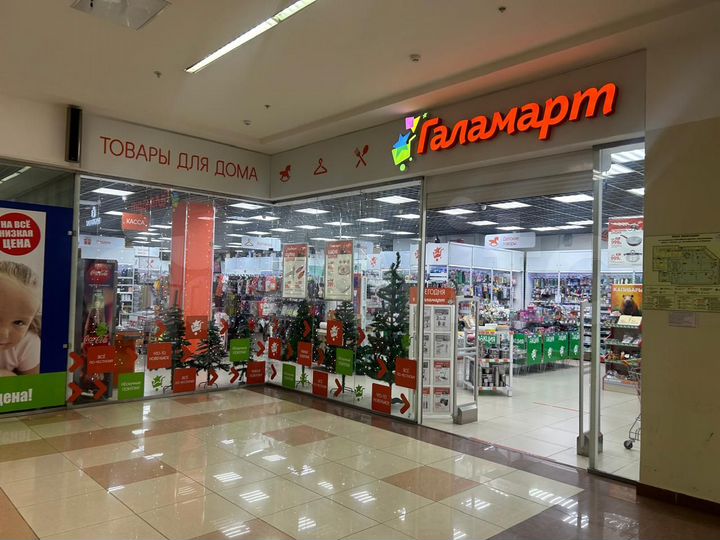 Торговая площадь, 316 м²