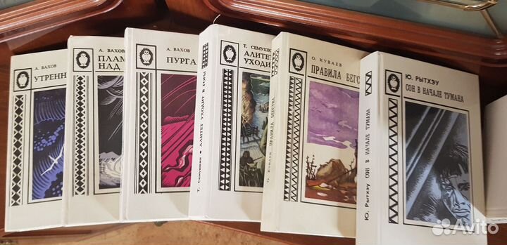 Дальний восток. Книги