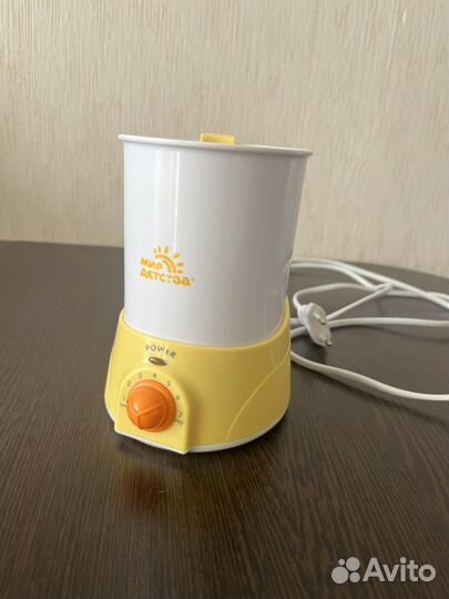 Подогреватель для бутылочек