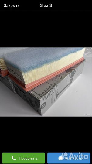 Воздушные фильтра W213 AMG E63s