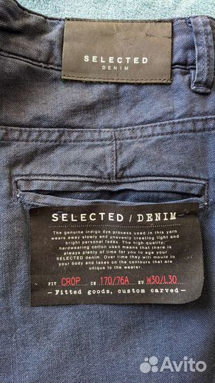 Брюки мужскиеSelected Denim размер 30*30