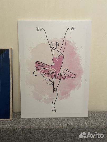 Картины и постеры