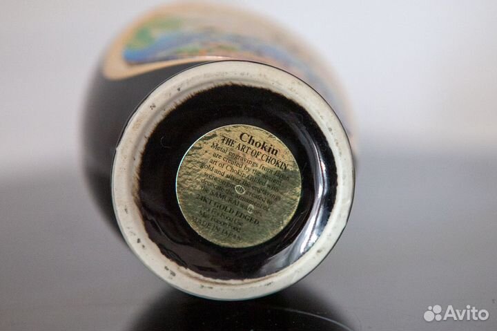 Ваза винтажная, пр-во Япония