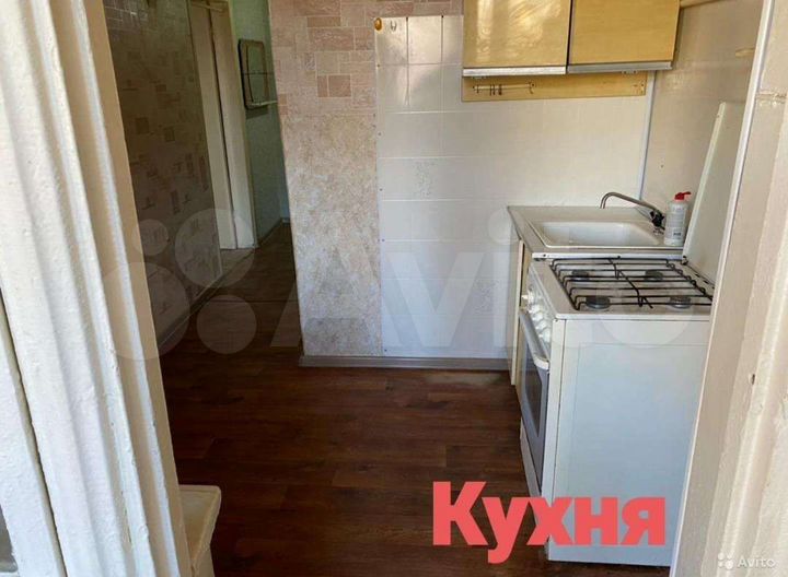 2-к. квартира, 47,7 м², 2/3 эт.