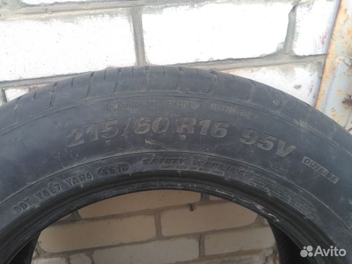 Kumho Ecsta HS51 215/60 R16