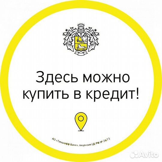Xiaomi Redmi 9A, 2/32 ГБ