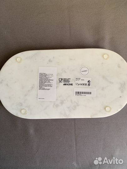 Посуда для дома и дачи кружки мраморный поднос H&M