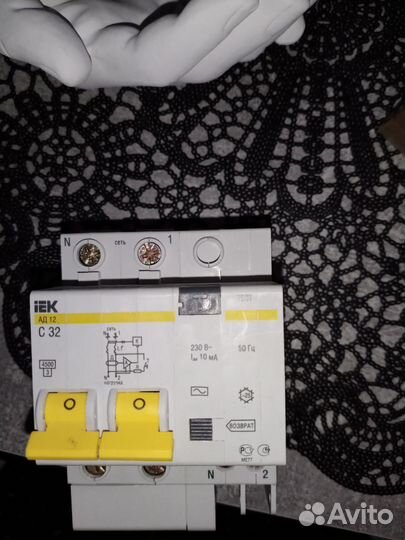Дифференциальный автомат IEK 10А