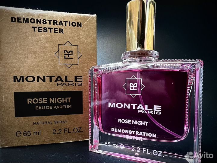 Montale paris rose night дубай