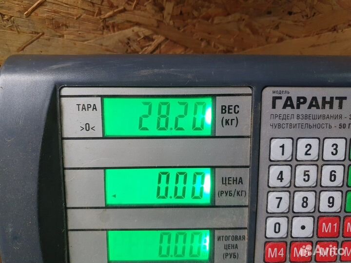 Траверса рамы поперечная Man TGA