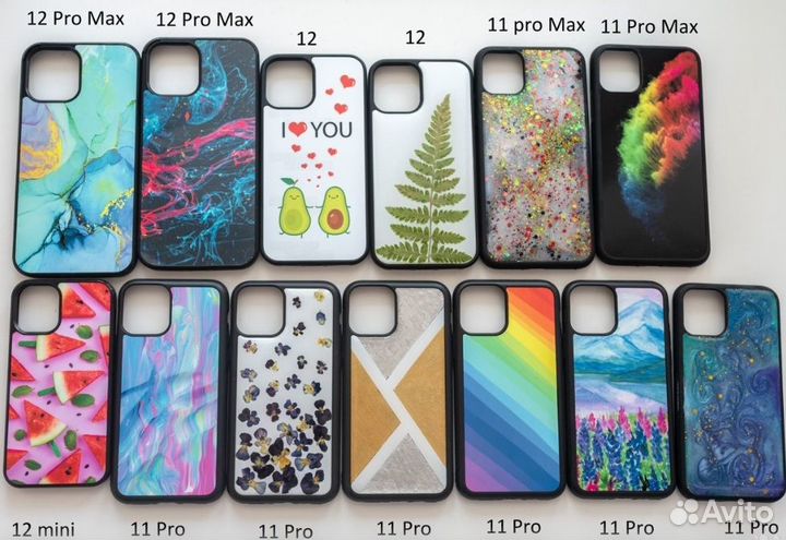Чехлы для iPhone с трендовыми рисунками