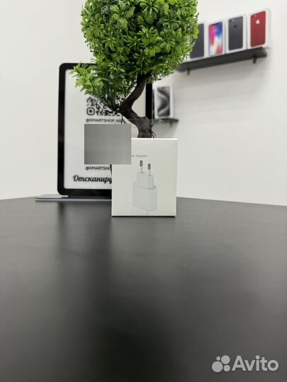 Адаптер питания Apple 20W Type-C Оригинал