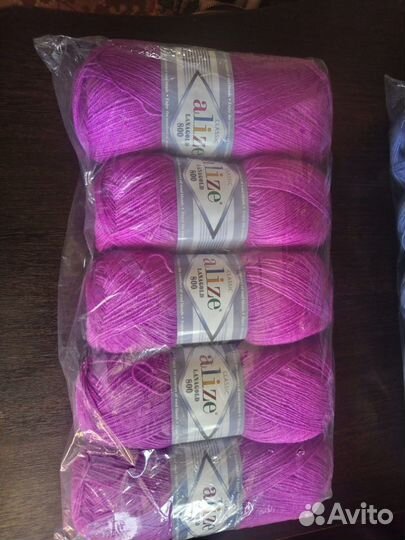 Пряжа Alize Lanagold 800