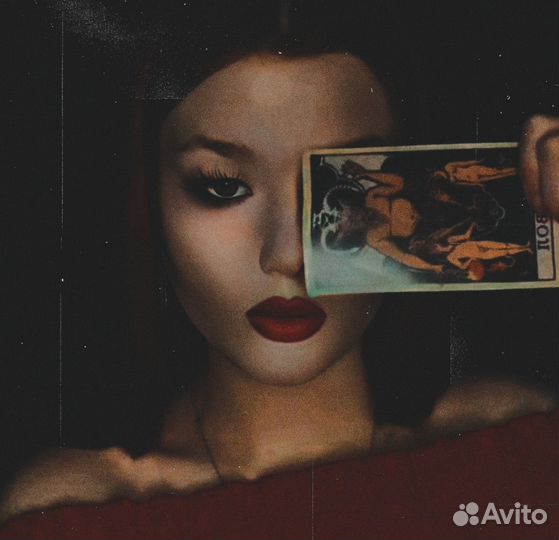 Обработка фотографий