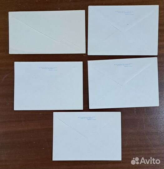 Конверты первого дня, СССР