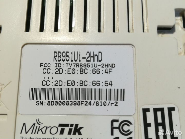 Mikrotik RB951UI-2HnD